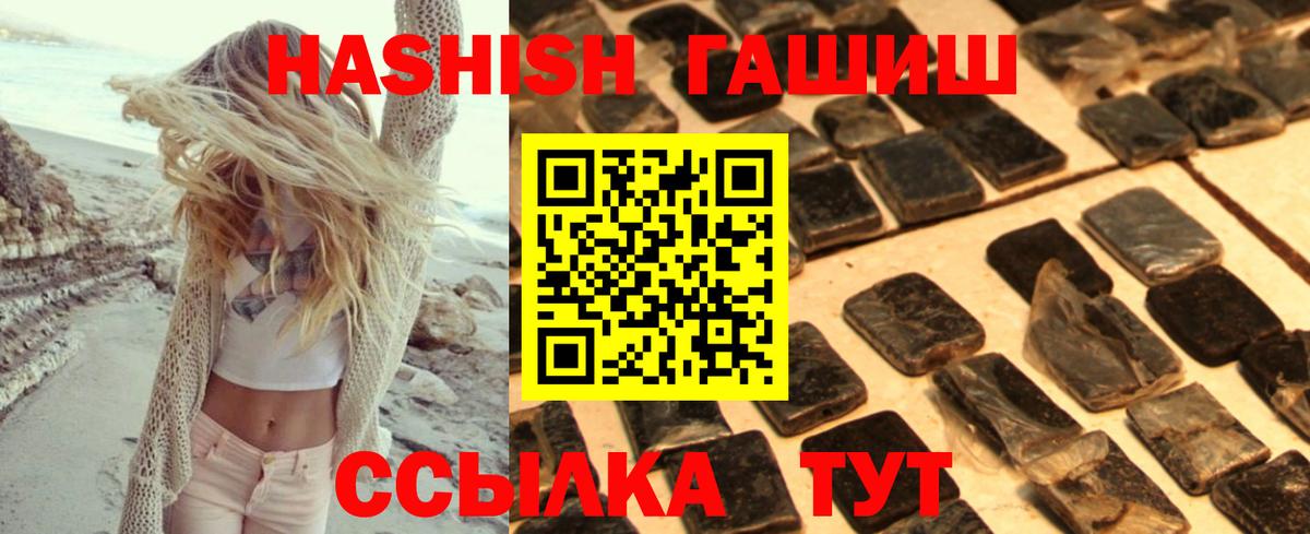 КОКАИН Березники