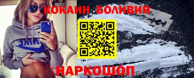 Альфа ПВП Апшеронск