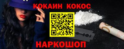 Альфа ПВП Апшеронск