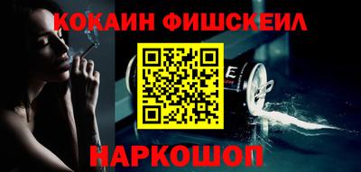 прущая мука Аргун