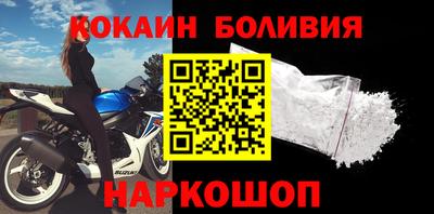 Альфа ПВП Апшеронск