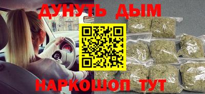 Альфа ПВП Апшеронск