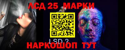 прущая мука Аргун
