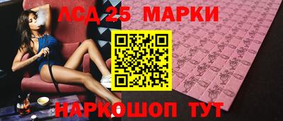 прущая мука Аргун