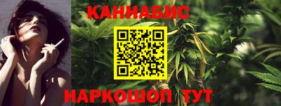 прущая мука Аргун