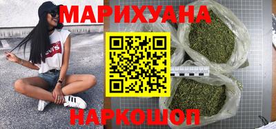 соль ск Апрелевка