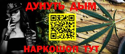 соль ск Апрелевка
