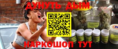 прущая мука Аргун