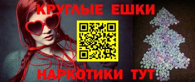 соль ск Апрелевка