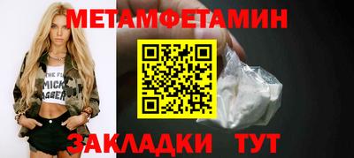 прущая мука Аргун