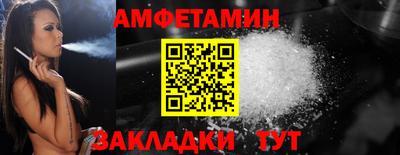герыч Гатчина
