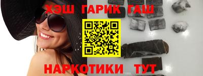 тгк Гагарин