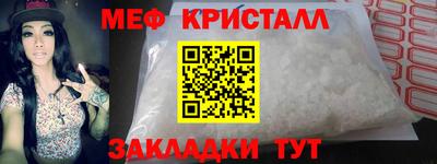 прущая мука Аргун