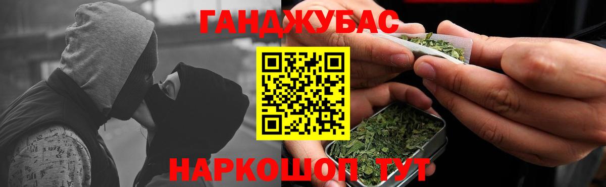Шишки марихуана марихуана  МАРИХУАНА сатива  Вход с VPN  МАРИХУАНА VHQ  Березники  Шишки марихуана VHQ 